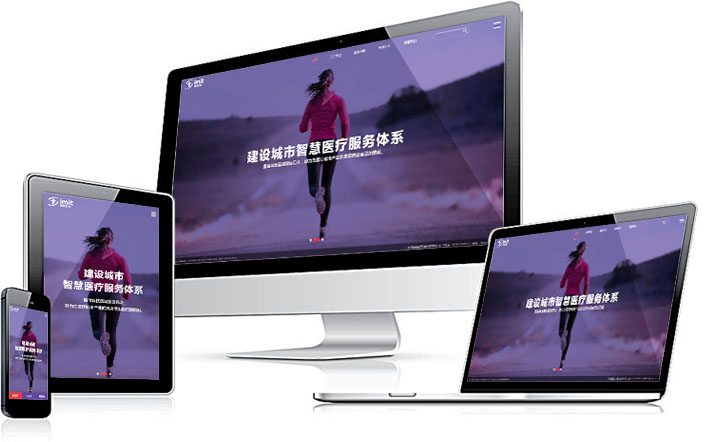 PC、手機(jī)、微信商城三網(wǎng)齊開