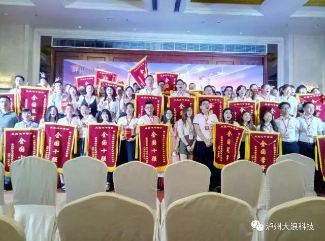 1497489983181639.jpg 微信圖片_20170615092758.jpg