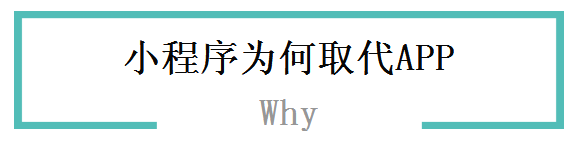 瀘州網(wǎng)站建設(shè)微信小程序 瀘州網(wǎng)站建設(shè)微信小程序