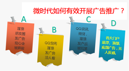 大浪科技愛(ài)分享