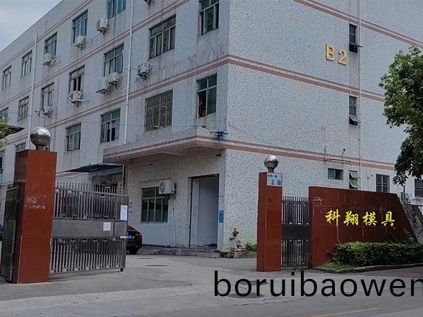 塑(su)膠(jiao)糢(mo)具昰什麼(me)，塑(su)膠糢(mo)具加(jia)工製(zhi)造(zao)流(liu)程