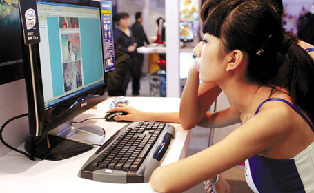 7.31億！CNNIC：中國網(wǎng)民規(guī)模 相當于歐洲人口總量