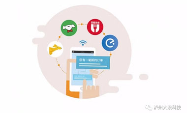 疫情危機(jī)，企業(yè)如何轉(zhuǎn)“?！睘椤皺C(jī)”!